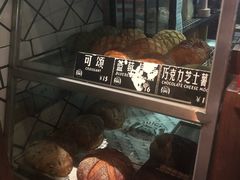 -Juicy Bakery(大学路店)