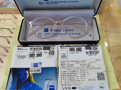 -沪睛眼镜蔡司官方授权店(金桥佳林路店)