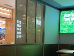-望蓉城·古法酸菜鱼·川小馆(金桥国际店)