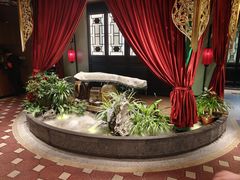 -锦府盐帮·侯宅(五棵松万达店)