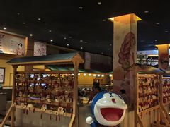 -大江户·温泉洗浴(浑南店)