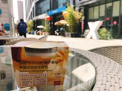 -乐纯(苹果社区店)