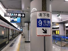 -铁西广场(地铁站)