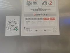 -苏小柳点心·手作小笼包(新街口分院店)