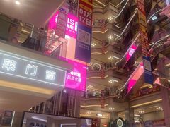 -红星美凯龙北京至尊MALL(东四环中路店)