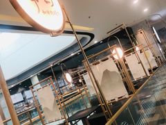 -赠李白·如诗的川味(余杭万达广场店)