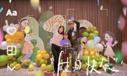 -上海雅居乐万豪侯爵酒店·宴会厅