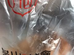 -吴山烤禽 (吴山路店)