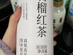 -沃尔玛购物广场(长虹路店)