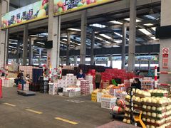 -西郊国际农产品交易中心
