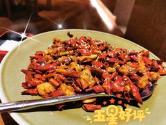 歌乐山辣子鸡-君悦酒店·1881·北京烤鸭