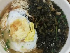 -永盛鑫城市饭堂·特色现炒本帮面(公兴路店)
