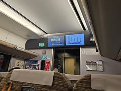 -关西机场 JR ticket office(Kansai Airport)