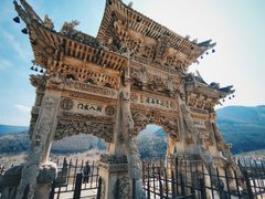 -五台山风景名胜区