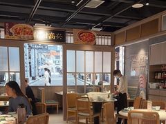 -小荔园·粤菜小馆(美的悦然广场店)