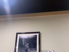 -肖四女乐山跷脚牛肉(世博源店)