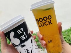 -古茗(洛阳宝龙广场店)