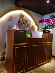 -源素美容养生会所