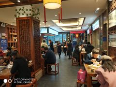 大堂-毅祥斋老孙家泡馍(北院门鼓楼店)