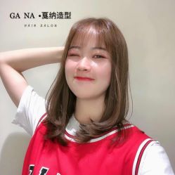 -GANA·Hair明星店
