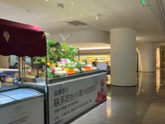 -神帆·元气汤泉(解放西路店)