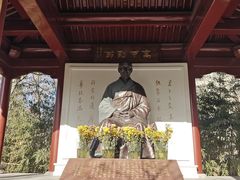-李叔同故居纪念馆