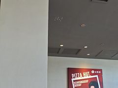 -必胜客(欧亚卖场店)