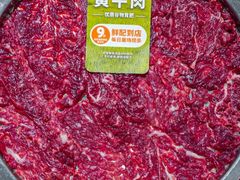 -怂重庆火锅厂(龙华壹方城店)
