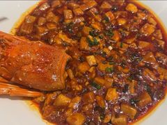 小青龙麻婆豆腐-北書房·墨宴(国际博览中心店)