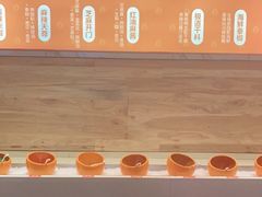 自助调料区-竹犇番茄火锅(长风街店)