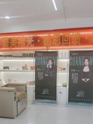-拾光美甲美睫半永久