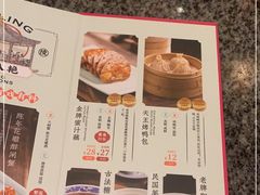 -南京大牌档(之心城店)