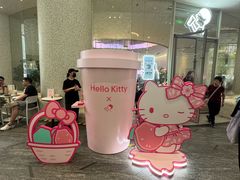 -喜茶(深圳壹方城DP店)