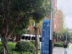 -上海交通大学医学院附属第九人民医院(浦东院区)