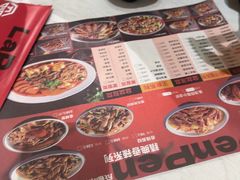 -辣盆盆麻辣小龙虾(哈尔滨总店)