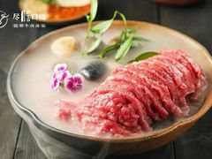 九秒牛肉-盡膳口福·百年汤方火锅(科华北路店)