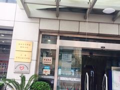 -上海市虹口区图书馆(曲阳分馆)