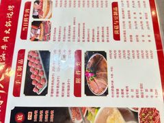 -北京光彩口腔门诊部(慧时欣园店)