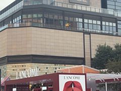 -东来顺饭庄(apm总店)