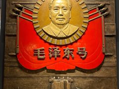 -中国铁道博物馆(正阳门馆)