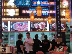-万达广场(呼市回民区店)