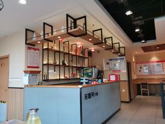 -彤德莱火锅(大学城店)