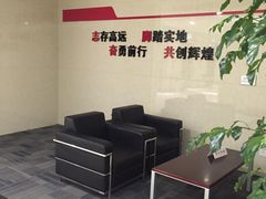 -南京银行(上海分行营业部)