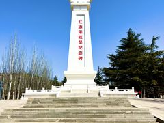 -红旗渠风景区