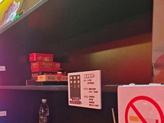 -长藤鬼校(观音桥店)