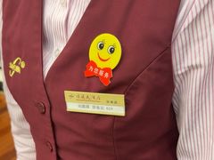 -金时代顺风大酒店(协泰店)