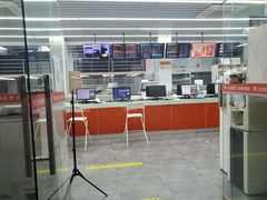 -大洋图文(流花店)