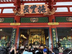 -浅草寺