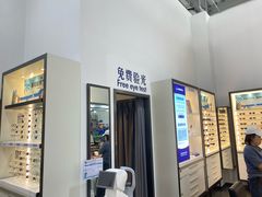 -山姆会员商店(亦庄创意生活广场店)