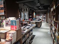 -扶光书店(中环店)